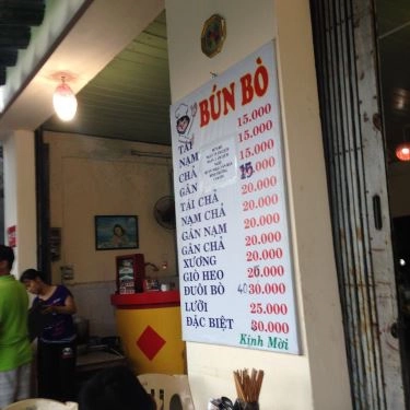 Thực đơn- Quán Ăn Bún Bò - Nguyễn Lương Bằng