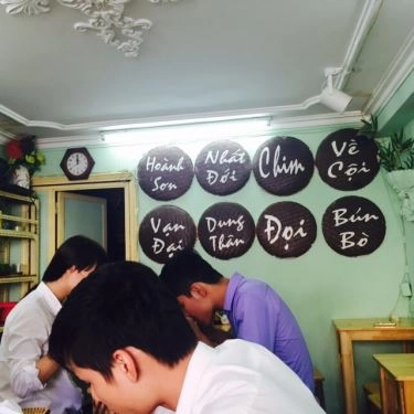 Tổng hợp- Quán Ăn Bún Bò O Chanh - Ô Chợ Dừa