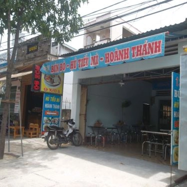 Không gian- Quán Ăn O Xíu 5 - Bún Bò, Hủ Tiếu Mì & Hoành Thánh