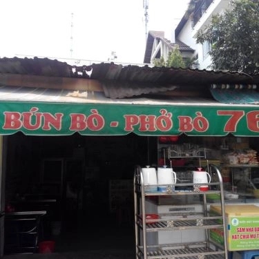 Tổng hợp- Quán Ăn Bún Bò & Phở Bò 76