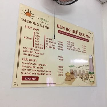 Thực đơn- Quán Ăn Bún Bò Quê Mạ
