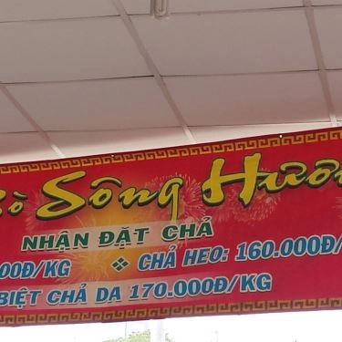 Tổng hợp- Quán Ăn Bún Bò Sông Hương - Bờ Bao Tân Thắng