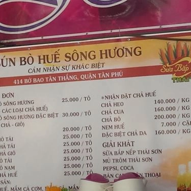 Tổng hợp- Quán Ăn Bún Bò Sông Hương - Bờ Bao Tân Thắng