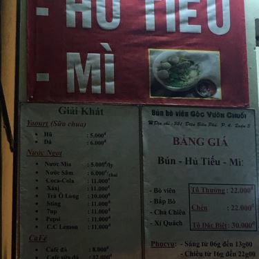 Thực đơn- Quán Ăn Bún Bò Viên Góc Vườn Chuối
