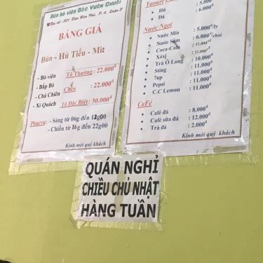 Thực đơn- Quán Ăn Bún Bò Viên Góc Vườn Chuối