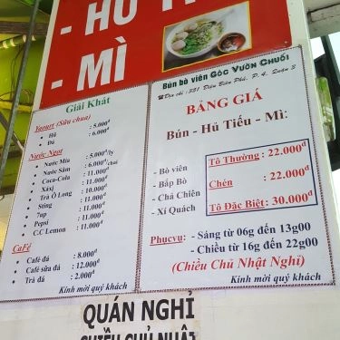 Thực đơn- Quán Ăn Bún Bò Viên Góc Vườn Chuối