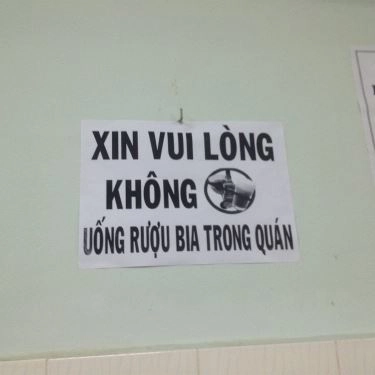 Tổng hợp- Quán Ăn Bún Bò Viên - Vườn Chuối