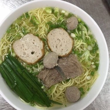 Tổng hợp- Quán Ăn Bún Bò Viên - Vườn Chuối