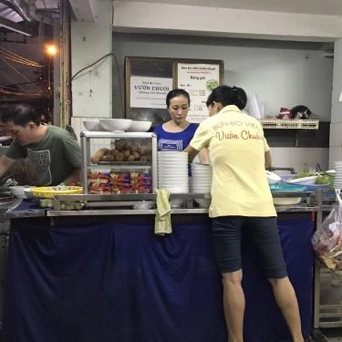 Tổng hợp- Quán Ăn Bún Bò Viên - Vườn Chuối