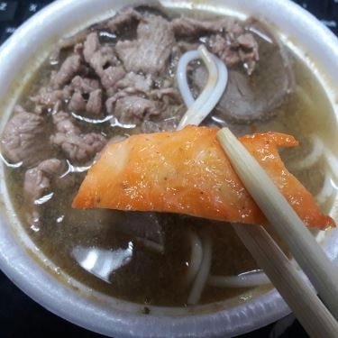 Món ăn- Quán Ăn Bún Bò - Võ Văn Tần