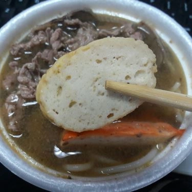 Món ăn- Quán Ăn Bún Bò - Võ Văn Tần