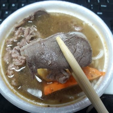 Món ăn- Quán Ăn Bún Bò - Võ Văn Tần