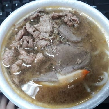 Món ăn- Quán Ăn Bún Bò - Võ Văn Tần