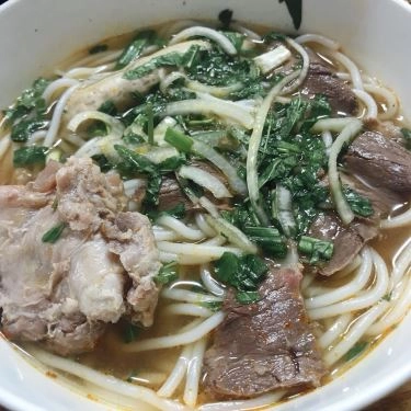 Món ăn- Quán Ăn Bún Bò Vương - Lê Thị Hồng