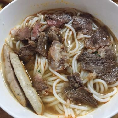 Món ăn- Quán Ăn Bún Bò Vương - Lê Thị Hồng