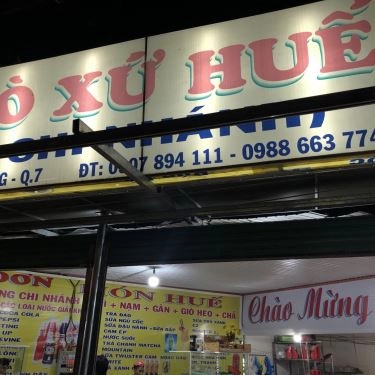 Món ăn- Quán Ăn Bún Bò Xứ Huế - Đường Số 15