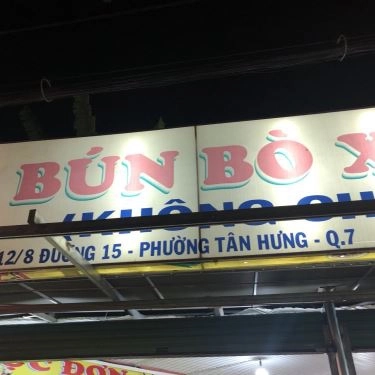 Thực đơn- Quán Ăn Bún Bò Xứ Huế - Đường Số 15