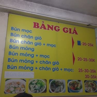 Thực đơn- Quán Ăn Bún Bung 341