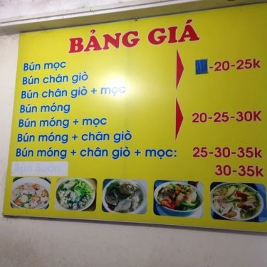 Thực đơn- Quán Ăn Bún Bung 341