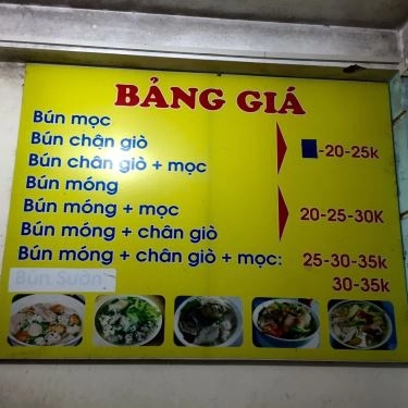 Thực đơn- Quán Ăn Bún Bung 341