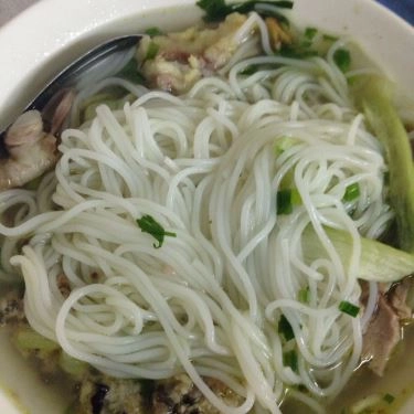 Món ăn- Quán Ăn Bún Bung 341