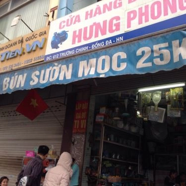 Tổng hợp- Quán Ăn Bún Bung Bà Minh