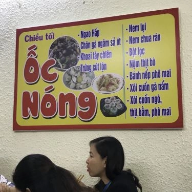 Thực đơn- Quán Ăn Bún Cá Bà Hồng - Hoàng Ngọc Phách