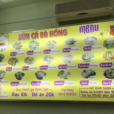 Thực đơn- Quán Ăn Bún Cá Bà Hồng - Hoàng Ngọc Phách