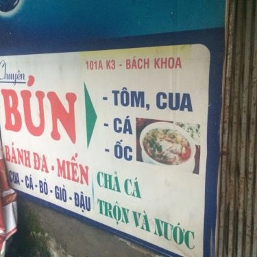 Thực đơn- Quán Ăn Bún Cá Bách Khoa