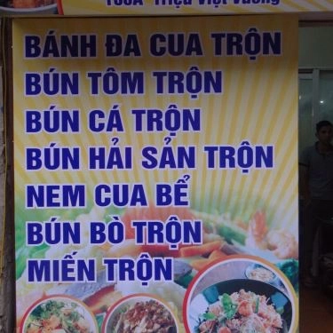 Thực đơn- Quán Ăn Bún Cá, Bánh Đa Cua