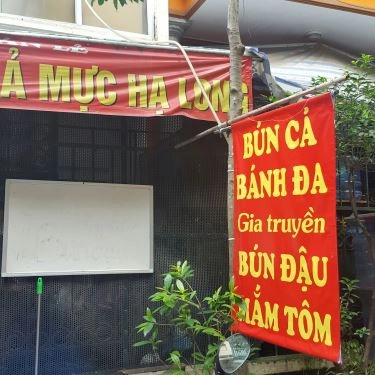 Tổng hợp- Quán Ăn Bún Cá & Bún Đậu - Nguyễn Lương Bằng