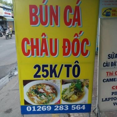 Tổng hợp- Quán Ăn Bún Cá Châu Đốc 25K