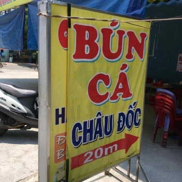 Tổng hợp- Quán Ăn Bún Cá Châu Đốc - Đường Số 7A
