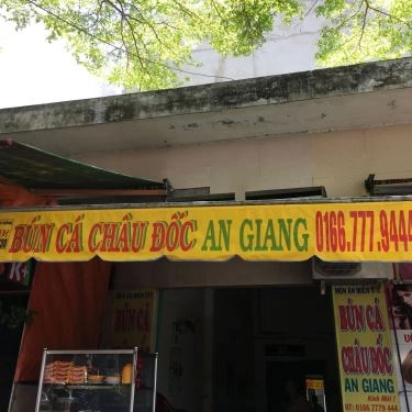 Tổng hợp- Quán Ăn Bún Cá Châu Đốc - Đường Số 20