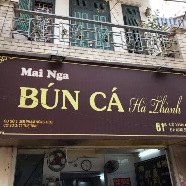 Tổng hợp- Quán Ăn Bún Cá Hà Thành - Lê Văn Hưu