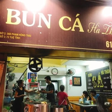 Tổng hợp- Quán Ăn Bún Cá Hà Thành - Lê Văn Hưu