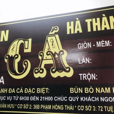 Tổng hợp- Quán Ăn Bún Cá Hà Thành - Lê Văn Hưu