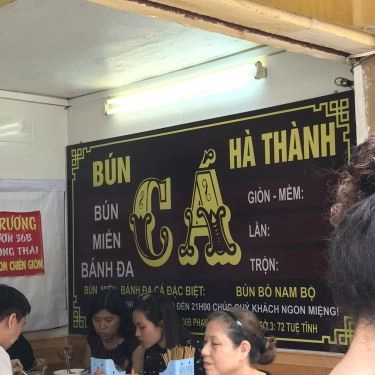 Thực đơn- Quán Ăn Bún Cá Hà Thành - Lê Văn Hưu
