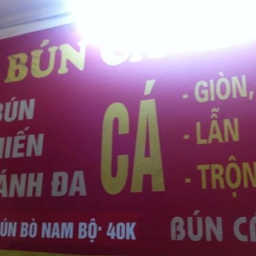 Thực đơn- Quán Ăn Bún Cá Hà Thành - Lê Văn Hưu