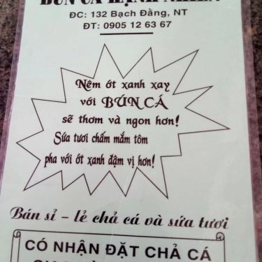 Thực đơn- Quán Ăn Bún Cá Nha Trang Hạnh Nhiên