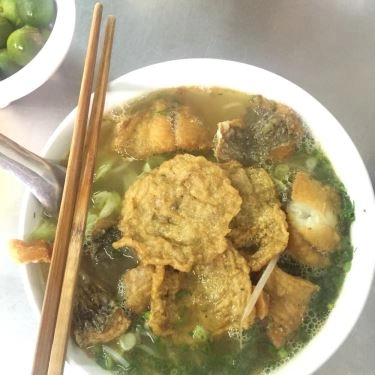 Món ăn- Quán Ăn Hương Sơn Quán - Bún Cá