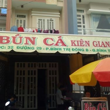 Tổng hợp- Quán Ăn Bún Cá Kiên Giang