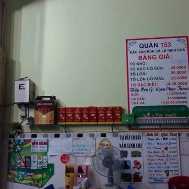 Không gian- Quán Ăn Bún Cá Lá Ninh Hòa - Lãn Ông