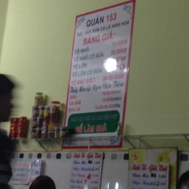 Thực đơn- Quán Ăn Bún Cá Lá Ninh Hòa - Lãn Ông