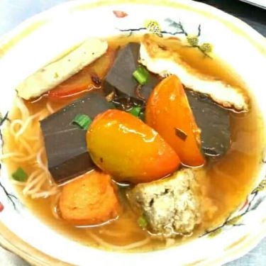 Món ăn- Quán Ăn Bún Cá Lam Sơn - Kinh Dương Vương