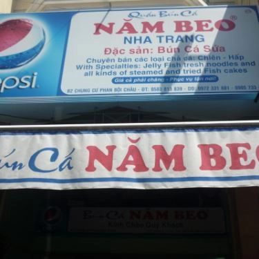 Tổng hợp- Quán Ăn Bún Cá Năm Beo - Chợ Đầm