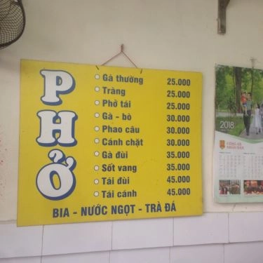 Tổng hợp- Quán Ăn Bún Cá - Ô Chợ Dừa