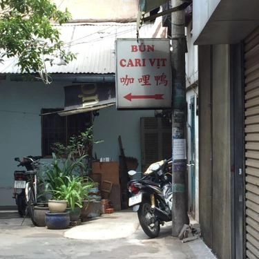 Không gian- Quán Ăn Bún Cà Ri Vịt