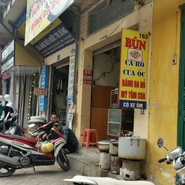 Tổng hợp- Quán Ăn Bún Các Loại & Bánh Đa Đỏ - Mai Dịch