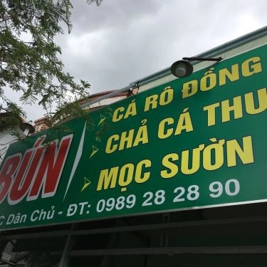 Tổng hợp- Quán Ăn Bún Cá Rô Đồng, Bún Chả Cá Thu & Bún Mọc Sườn